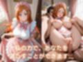 裏メイド喫茶 〜ご奉仕・責め・拘束の選べる3コース〜 井上〇姫編