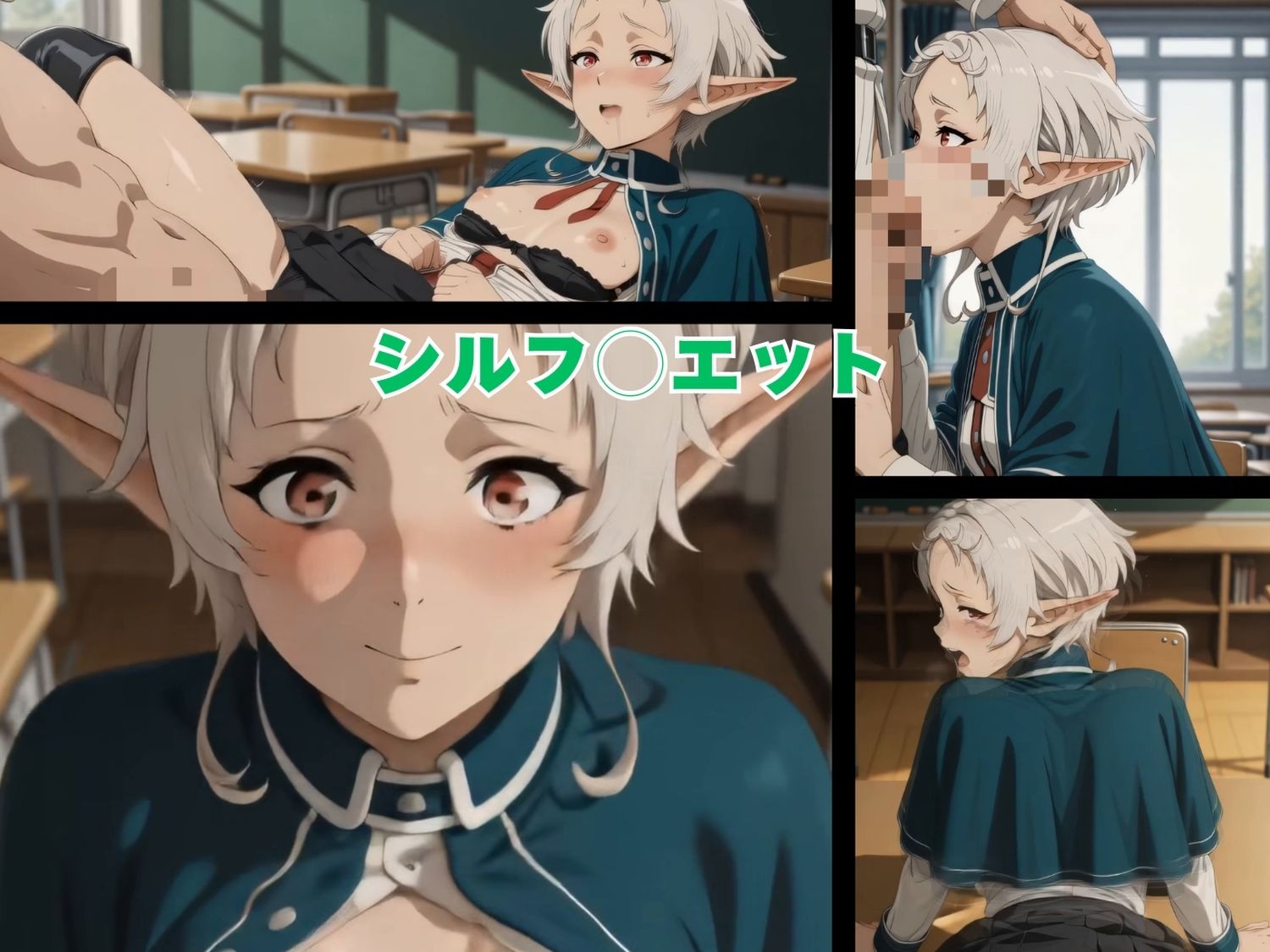 無限射精 〜異世界行ったら本気でだす〜