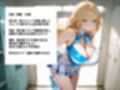 巨乳チアガール部員3人とあまあまなラブラブセックス