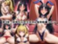 ＜＜堀○鈴音＆軽○沢恵＞＞BAD・END物語