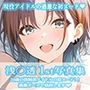 浅〇透1st写真集