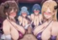 しゅちにくりんっ！〜サキュバス達の快楽絶頂ハーレム〜