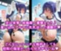 極秘潜入！！いいなり女学院！！スケベ校則に絶対服従エロコス教育！！射乳家畜洗脳で精子中毒オナホ対魔忍