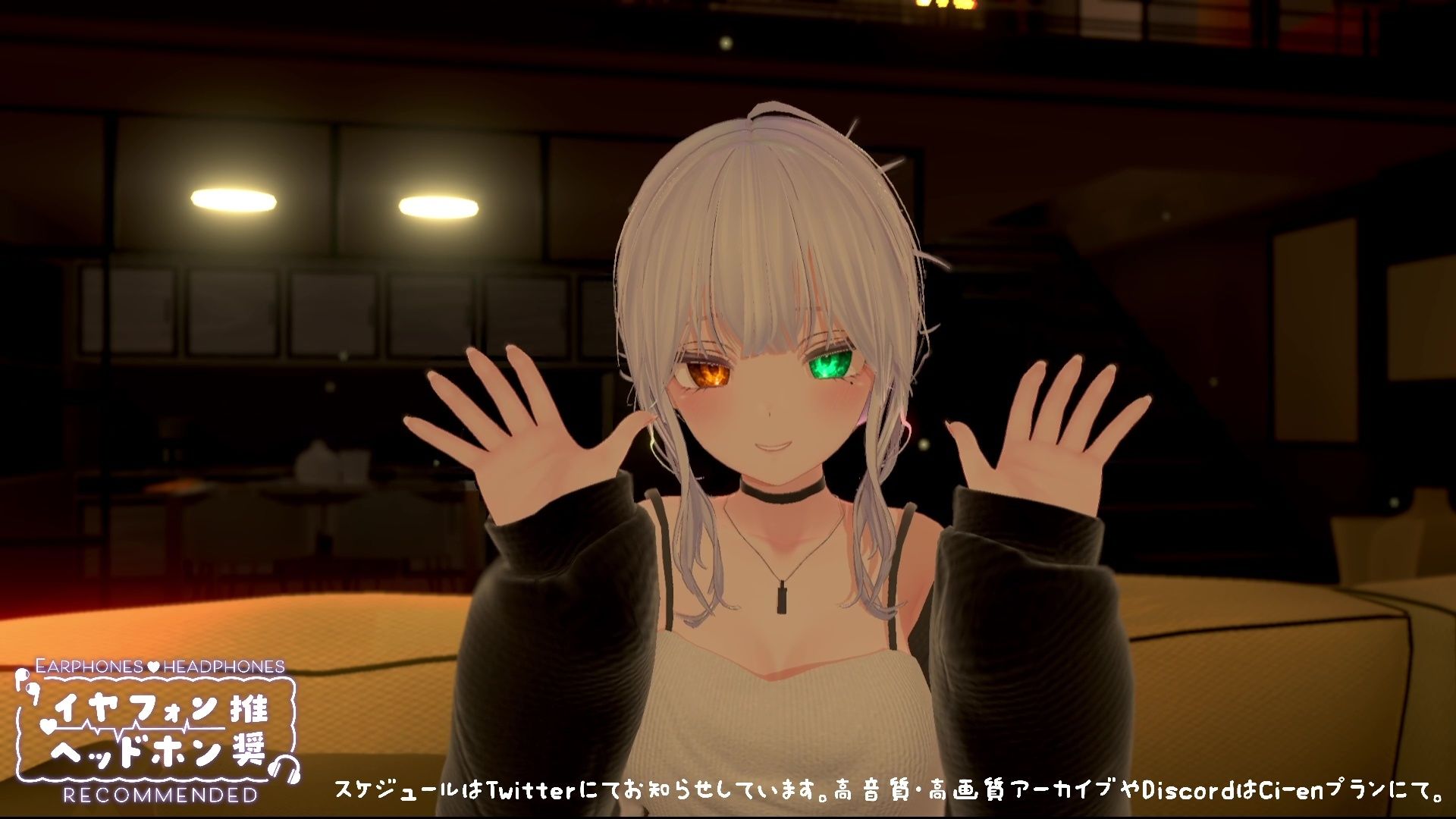 【ASMR】じゅるぐぽ（はーと）濃厚耳舐め  雅乃つむぎ【オナサポ】