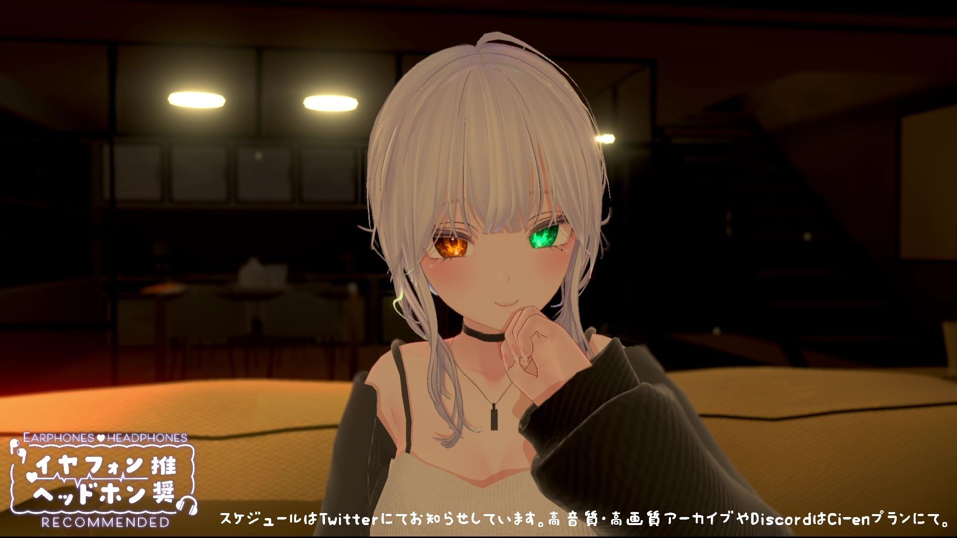 【ASMR】じゅるぐぽ（はーと）濃厚耳舐め  雅乃つむぎ【オナサポ】