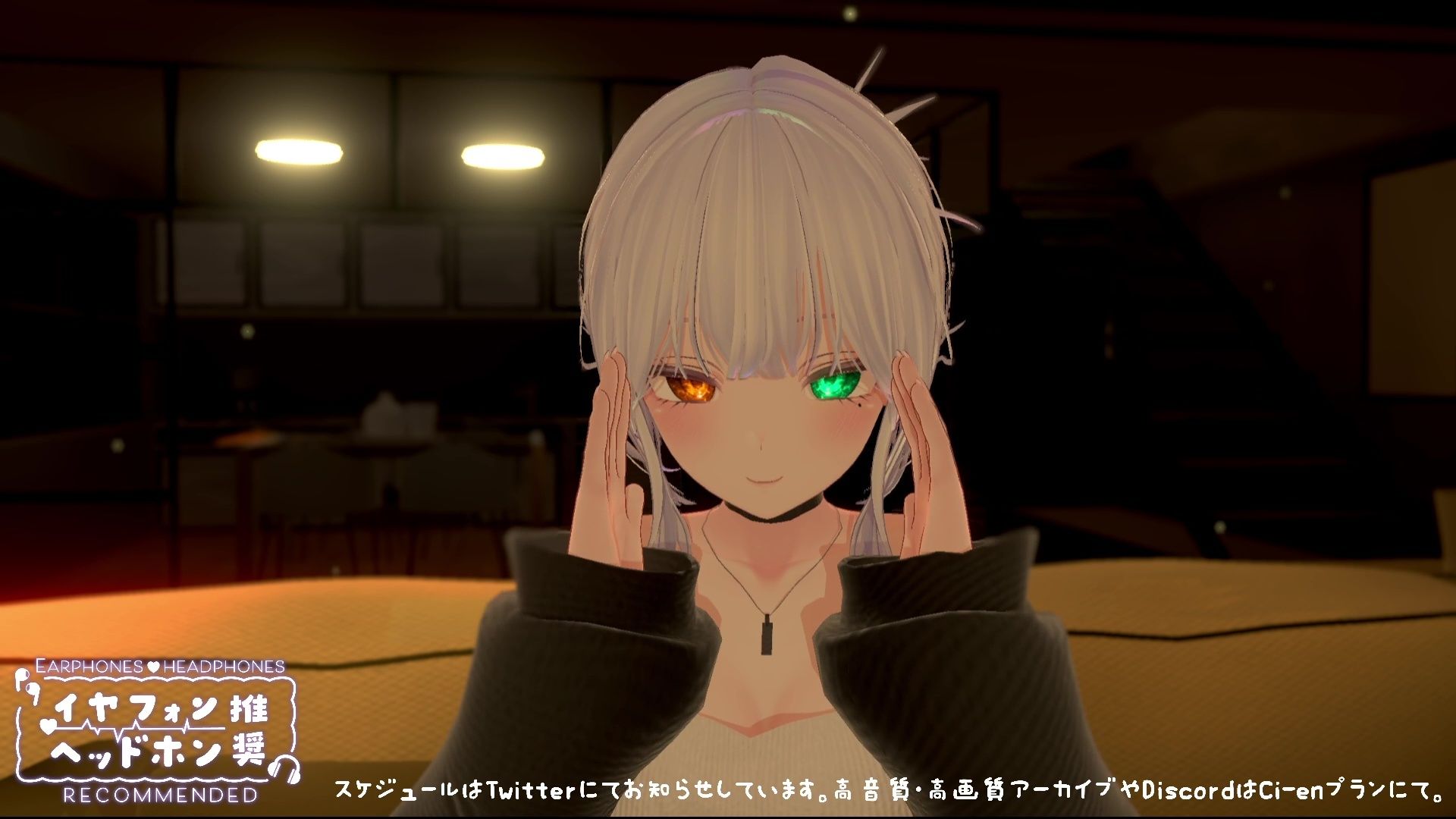 【ASMR】じゅるぐぽ（はーと）濃厚耳舐め  雅乃つむぎ【オナサポ】