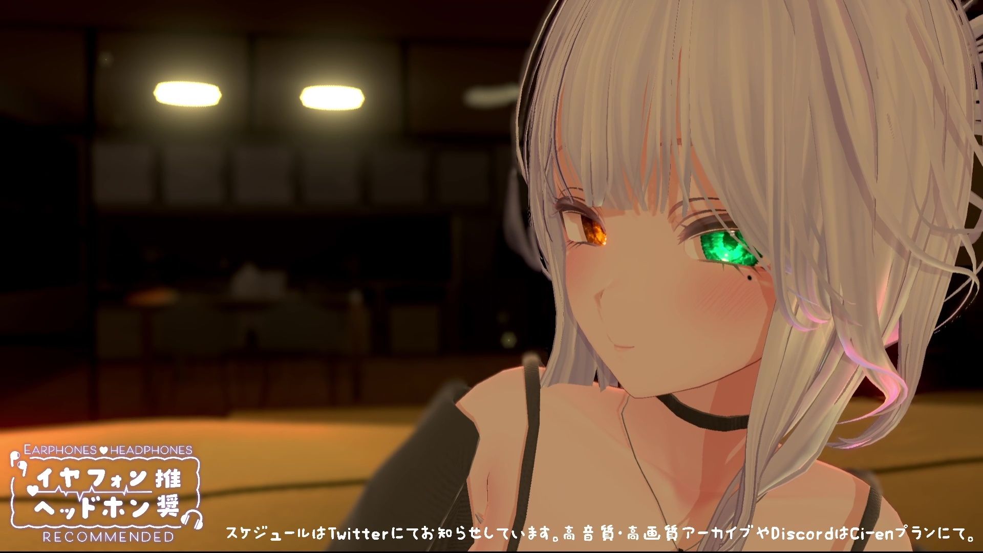 【ASMR】じゅるぐぽ（はーと）濃厚耳舐め  雅乃つむぎ【オナサポ】