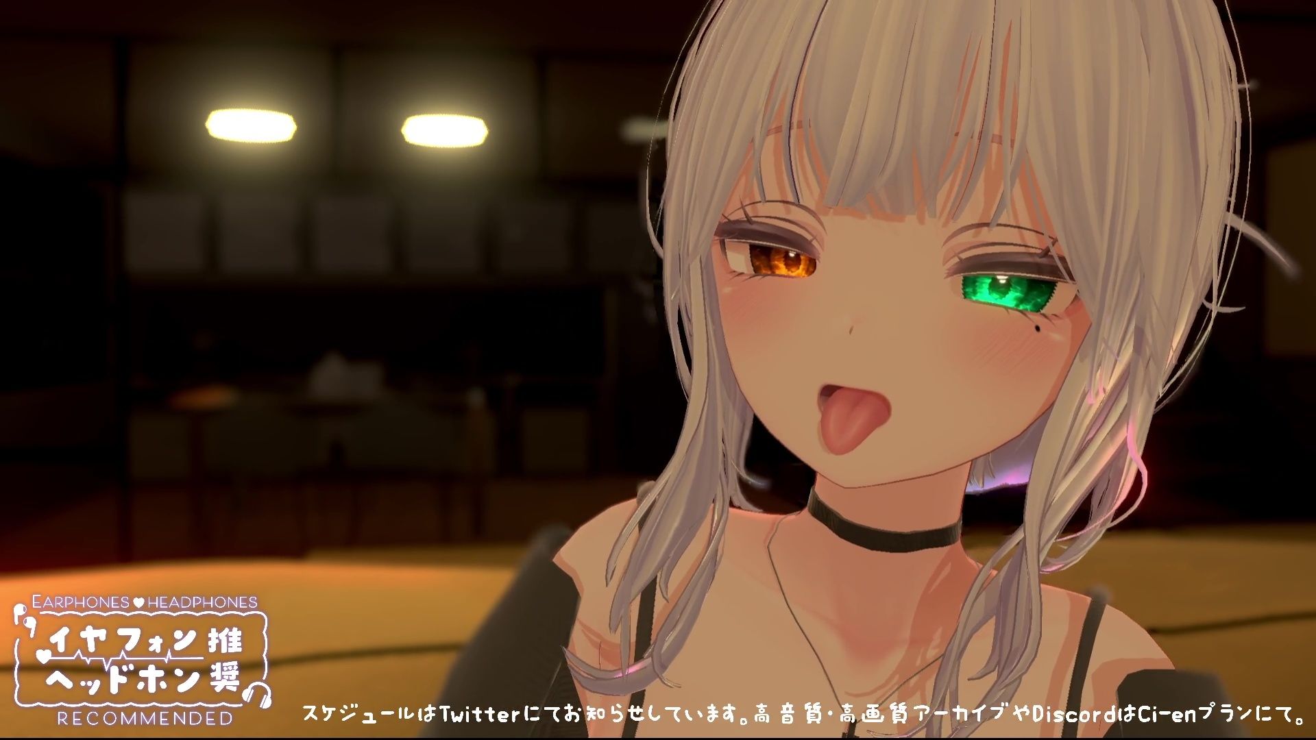 【ASMR】じゅるぐぽ（はーと）濃厚耳舐め  雅乃つむぎ【オナサポ】