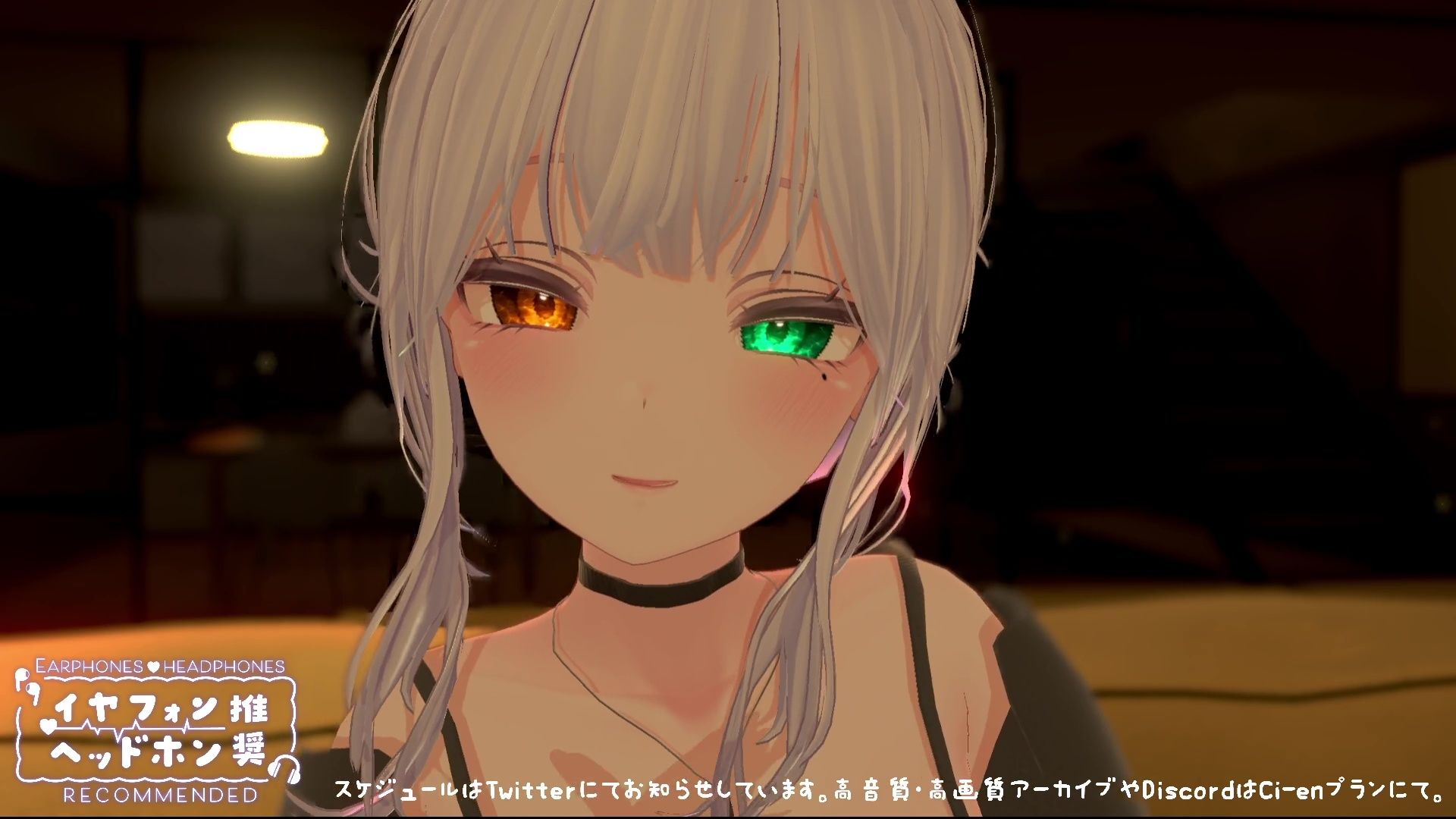 【ASMR】じゅるぐぽ（はーと）濃厚耳舐め  雅乃つむぎ【オナサポ】