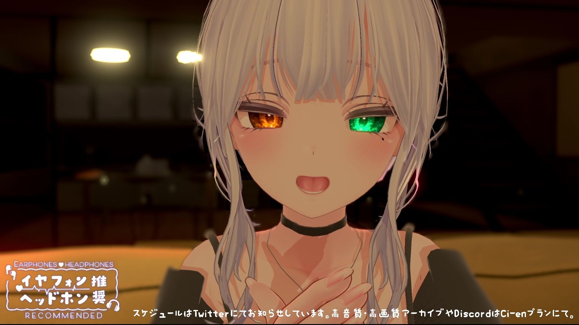 【ASMR】じゅるぐぽ（はーと）濃厚耳舐め  雅乃つむぎ【オナサポ】