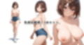 歩くだけで目を奪う、乳揺れ鑑賞3本セット
