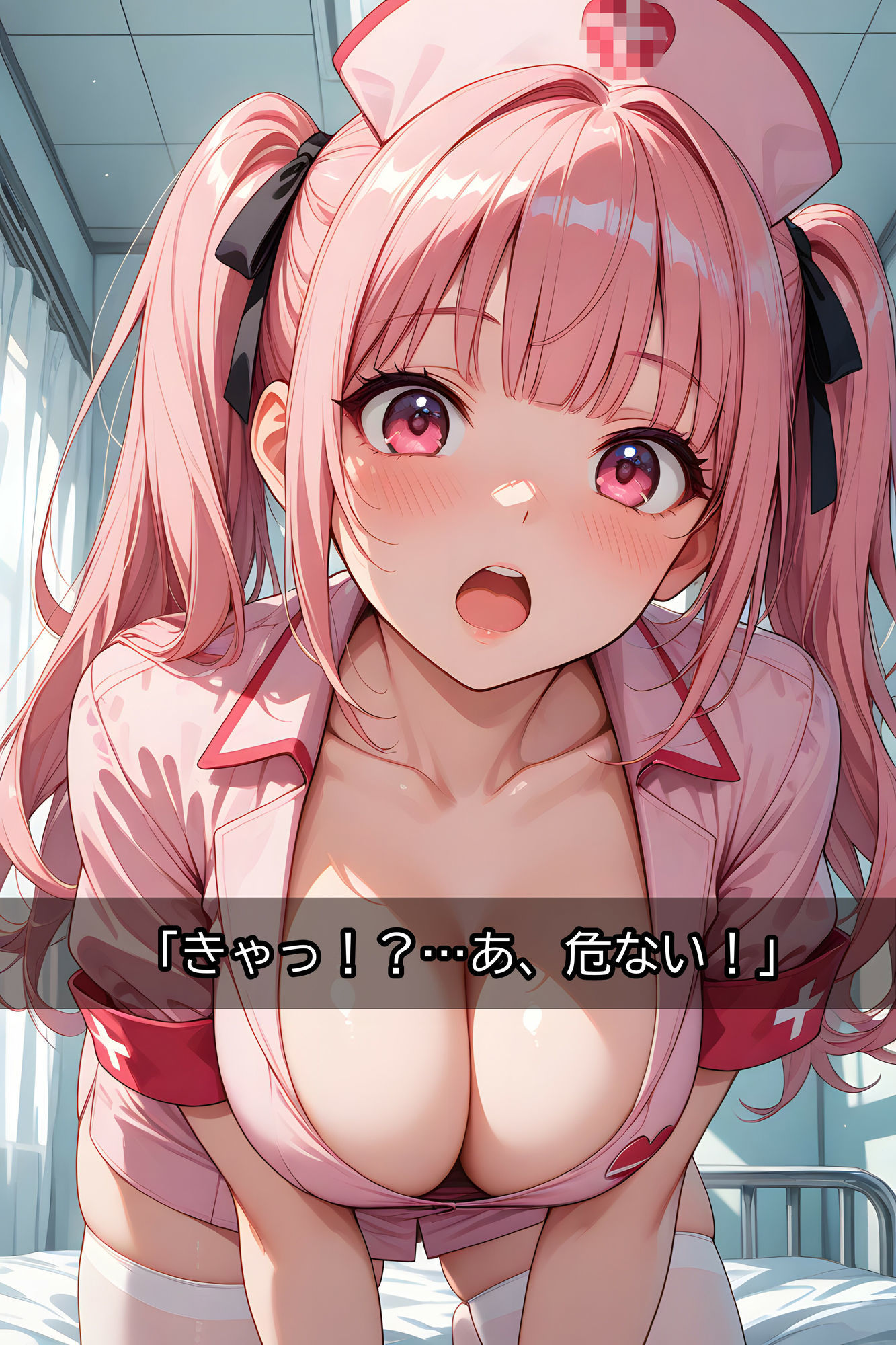 新人ナース サクラの独占病棟 〜僕だけが知る純愛ご奉仕記録〜 画像3