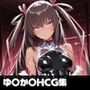 ゆ〇か〇とイチャイチャHするCG集