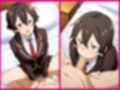 【4Kアニメ】援交のシノン:朝田詩乃