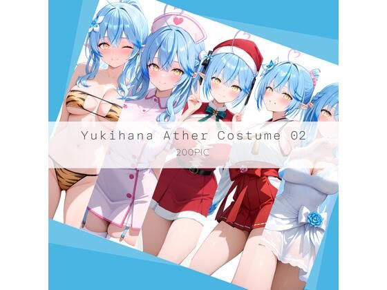 Yukihana Ather Costume 02