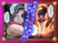 【セリフ付】悪魔に敗北〜快楽堕ちさせられた火の戦士編〜