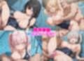 乱交学園No.08〜爆乳スク水編〜爆乳スク水女子たちとプールでやりまくれ！【CG500枚】