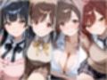 あまあまえっちタイム  シャニ〇ス編1