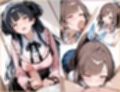 あまあまえっちタイム  シャニ〇ス編1