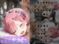【リ●ロ】コスハメワンナイト彼女ラ●編