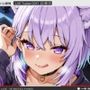 猫又お〇ゆとプロ男優