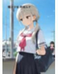 魔法少女 月城ルナ Episode1 ― 覚醒、そして初捕縛改造 ―