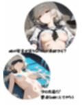 魔法少女 月城ルナ Episode1 ― 覚醒、そして初捕縛改造 ―