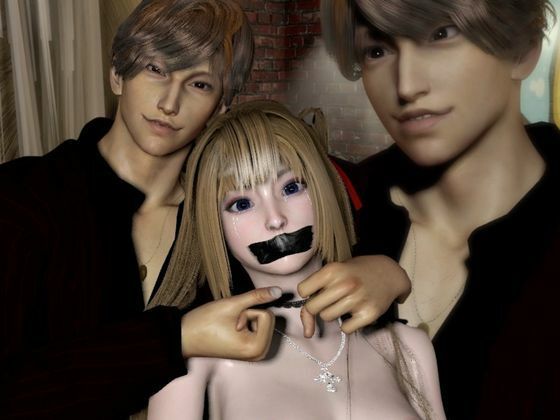 【3Languages Packs，Voice3D】Debt That Binds You  Love You Can’t Escape―Chinese，Engulish，Korean languages 画像1
