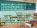 妖怪ゴブリンとふたなり