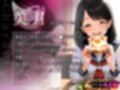 【動画】催●アプリで人妻を調教したら娘も巻き込んで親子丼になった話〜清楚系・結衣編〜
