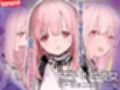 GAMING彼女 モーションコミック版