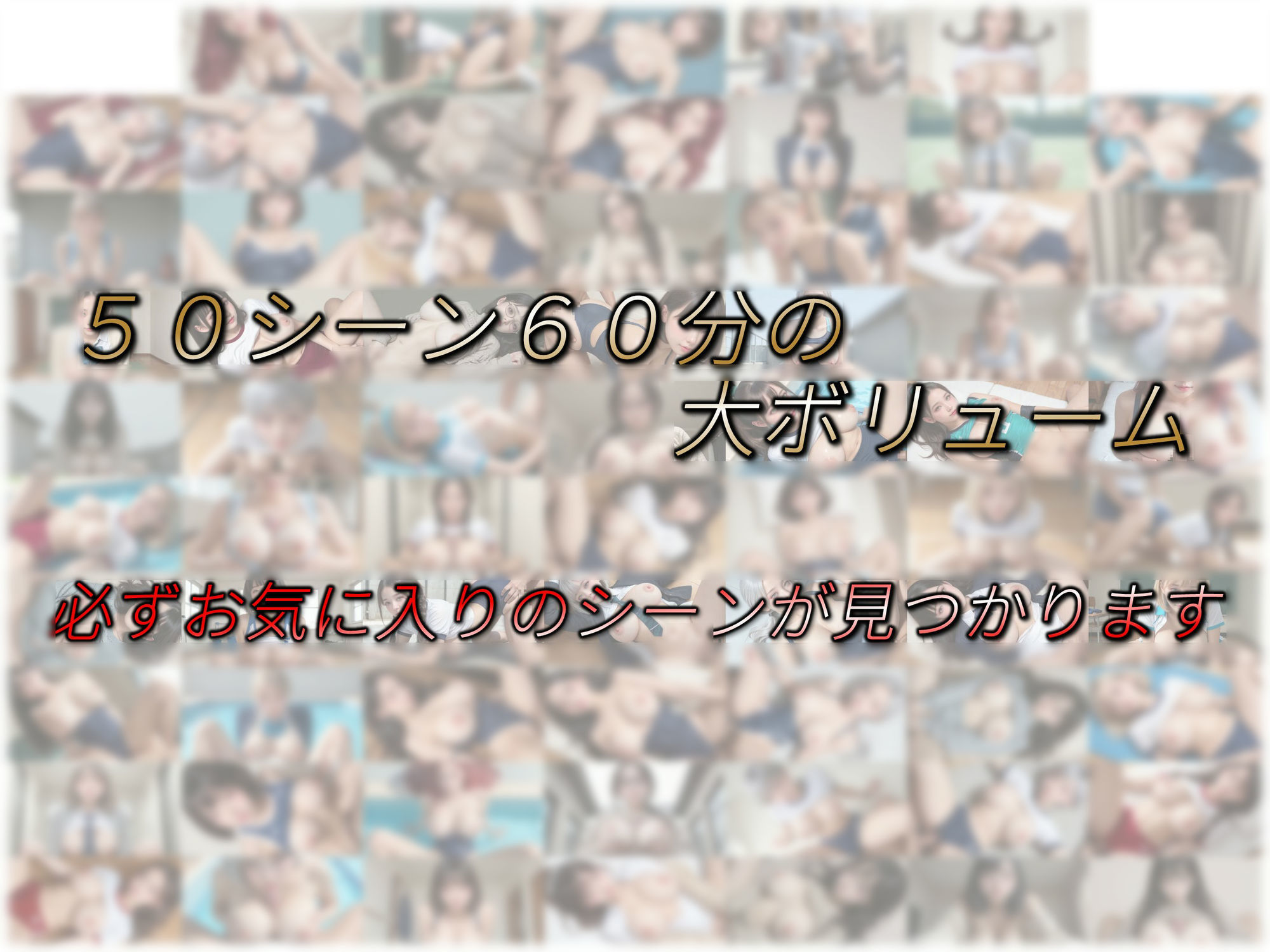 美少女JKコスプレ 〜制服＆スクール水 etc.〜 画像8