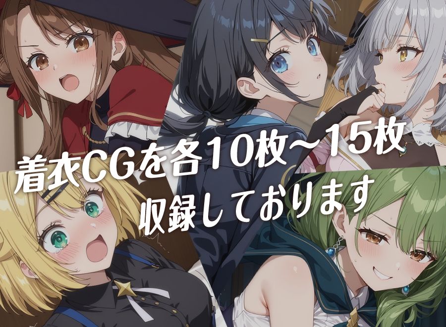 【器用貧乏】全裸にして致す。-勇者パーティを追●出された器用貧乏編vol.2-【500枚】7