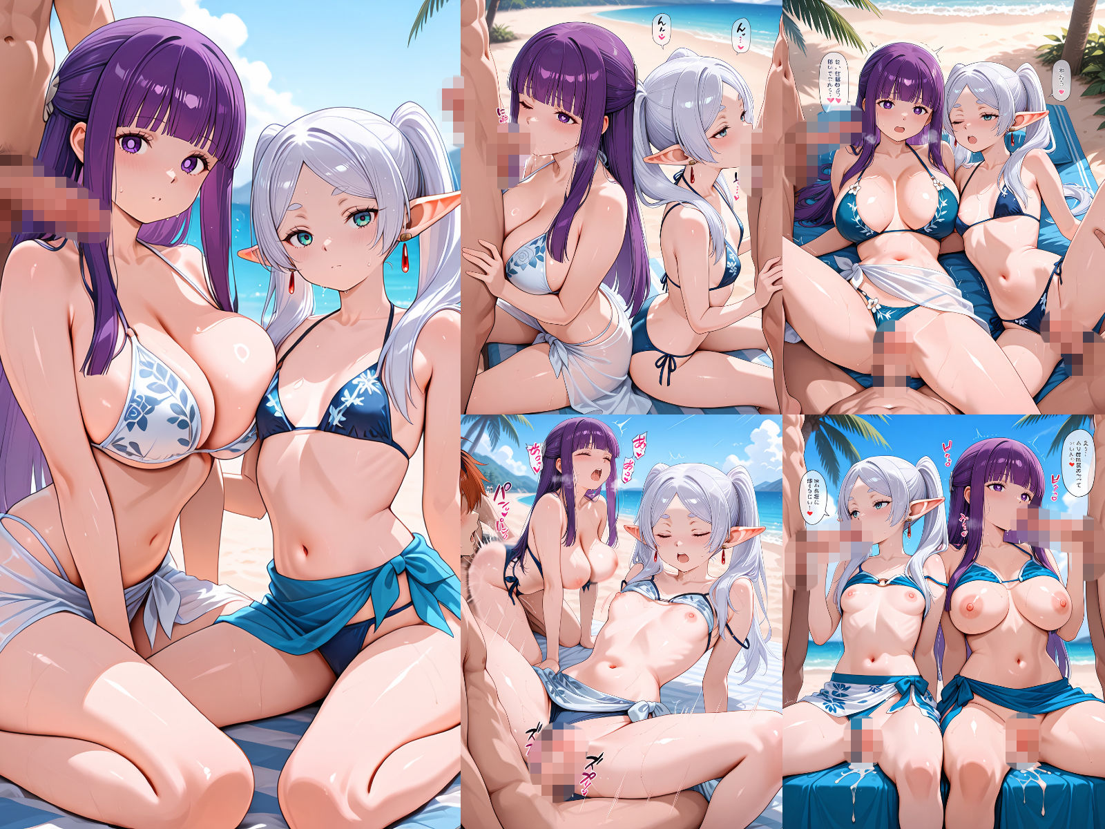 葬〇のフリーレン フェルンとフリーレンが大好き! 画像9