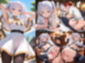 葬〇のフリーレン  フェルンとフリーレンが大好き！