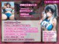 【性処理学園】陸上部員たちがキモ校長に即ハメされて汚される