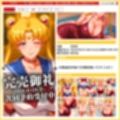 中出し・マット専門店【睾丸踊るソープランド】セーラー編