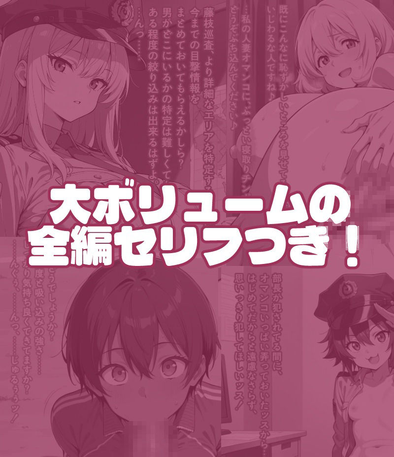 今、何かありましたか? 2 画像4