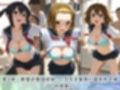 学園生活で複数男子に公開中出しされ続けた記録 〜襲い掛かる男子の汁軍団〜 け〇おん！ 2