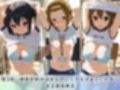 学園生活で複数男子に公開中出しされ続けた記録 〜襲い掛かる男子の汁軍団〜 け〇おん！ 2