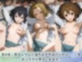 学園生活で複数男子に公開中出しされ続けた記録 〜襲い掛かる男子の汁軍団〜 け〇おん！ 2