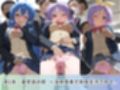学園生活で複数男子に公開中出しされ続けた記録 〜襲い掛かる男子の汁軍団〜 ら〇☆すた