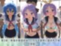 学園生活で複数男子に公開中出しされ続けた記録 〜襲い掛かる男子の汁軍団〜 ら〇☆すた