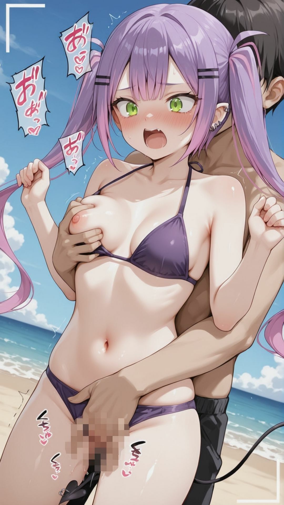 【差分152枚】撮影CG集  常闇〇ワ_2