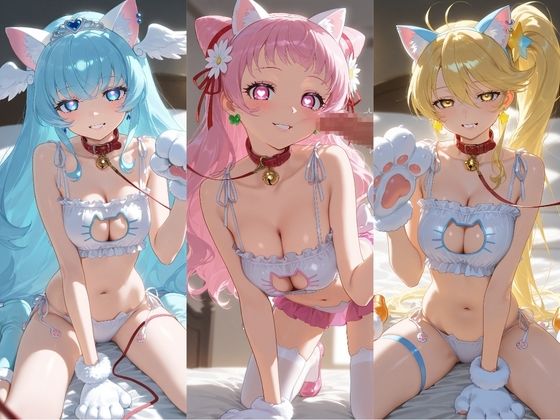 ヒロインが複数男の標的に！！ 催●で抵抗できず輪〇地獄！！ プ〇キュア 画像3