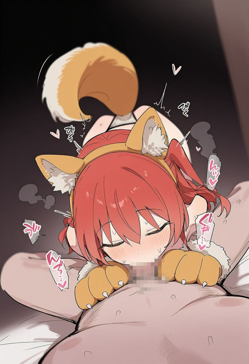 推しアニマル化計画 -後〇ひとり・喜〇郁代編-