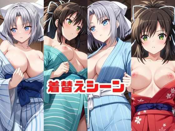 「こんな温泉旅館、聞いてないっ！！」―知らない男たちの気配、逃げ場のない湯けむりの中で―雪○＆飛○編 サンプル4