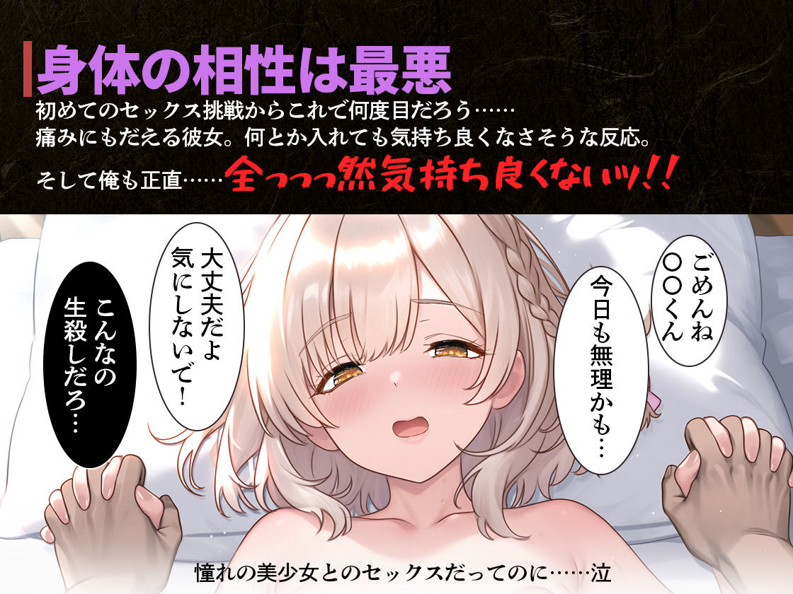 サンプル画像 2枚目