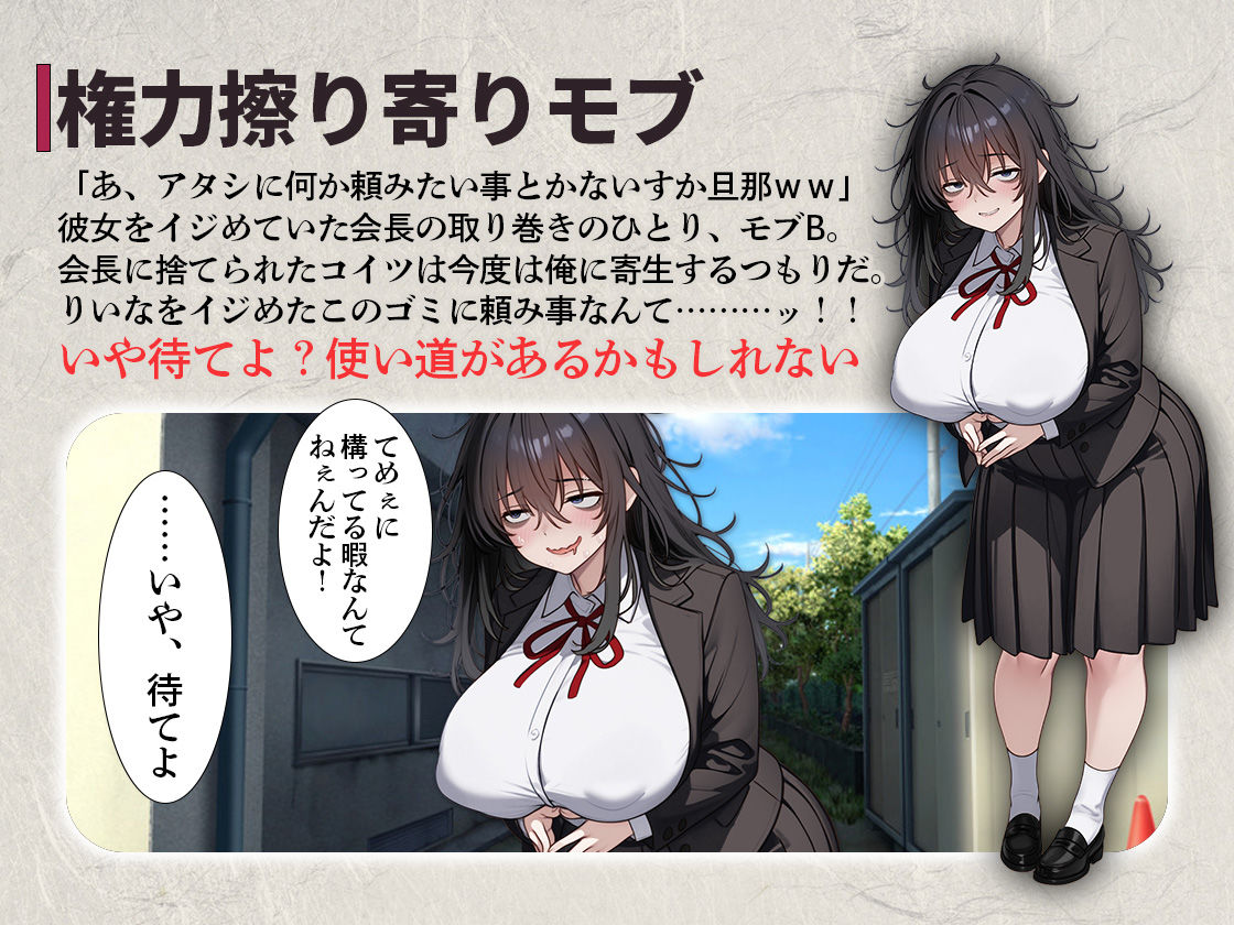 サンプル画像 3枚目
