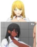オタクとズリキチに優しいギャル